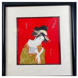 Japanese Print on Textured Silk