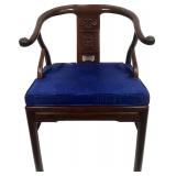 Vintage Chinese Carved Wood Horseshoe Back Chair (