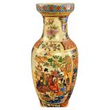 Vintage Satsuma Ladies 13 1/2' Porcelain Temple Va