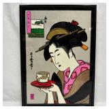 Hand Painted Japanese Geisha Glass Painting Teahou