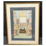 Vintage Middle East Style Painting On Silk Royal C