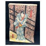 Kunisada 1861Mondo Zakura Enishi no Shiraito