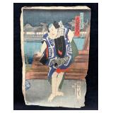 Toyohara Kunichika Woodblock Man By Sea