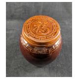 Chinese Pottery Chinese Vase With Lid