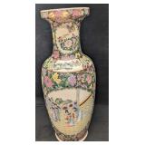 Vintage 24" Famille Rose Porcelain Vase