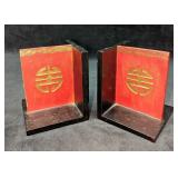 Pair Of Chinese Character Bookends