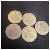 1995 Disney The Lion King Magic Kingdom Tokens Sim