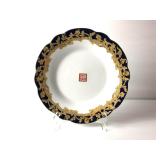 Rare Antique Chinese Blue & Gold Porcelain Plate I