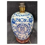Vintage Chinese Blue & White Decorated Vase Lamp A