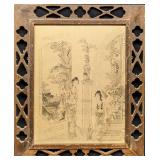 1930s Framed Asian Ladies & Vases Print