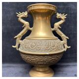 Vintage Brass Vase With Twin Dragon Handles And Fl