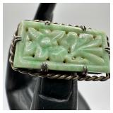 Chinese Art Deco Style Jadeite Rectangular Silver