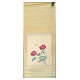 Vintage Japanese Red Rose Woodblock Printing