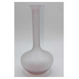 Vintage 7" Frosted Glass Vase