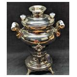 Incomplete Odessa Beem Samowar Tea Machine
