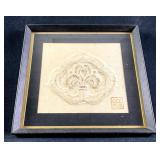 Korean Bas-Relief Art