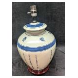 Vintage Crackle Porcelain Chinese Calligraphy Lamp