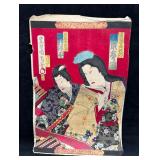 Toyohara Kunichika Woodblock Kabuki Actors