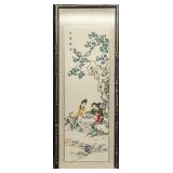 Vintage Framed Oriental Papercut Ladies & Tree