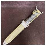 Imperial US M5 Bayonet with US M8A1 Scabbard Sheat