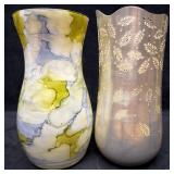 Contemporary Art Glass Floor Vase and Pierced Meta