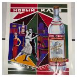 Fathulla Shakirov Signed Stolichnaya Vodka Art Pos
