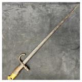 French M1874 Gras Bayonet Dated 1876