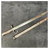 Military Bayonet Marked 41018 With Steel Scabbard