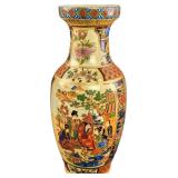 Vintage Satsuma Ladies 13 1/2" Porcelain Temple Va
