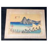 Japanese Woodblock Print Maisaka The Fifty-three S