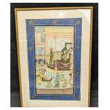 Vintage Middle East Style Painting On Silk Royal C