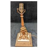 Vintage Brass Tone Light Metal Lamp