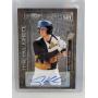 2021 UD Metal Universe Chams Adley Rutschman Auto