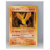 1996 Pokemon Japanese Fossil Moltres Holo #146