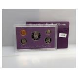 1991 US Proof Set