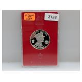 25G .999 Silv Ethiopian Proof Comm