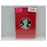 25G .999 Silv Ethiopian Proof Comm