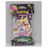 Sun & Moon Celestial Storm Sleeved Booster Pack
