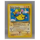 Pokemon 2001 Flying Pikachu Promo