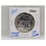 2017 1oz .999 Silver African Hippo
