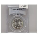 PCGS 1950 MS64FBL 90% Silv Franklin Half $1