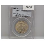 PCGS 1950-D MS63FBL 90% Silv Franklin Half $1