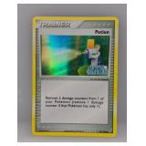 Pokemon 2006 Stamped Potion 87