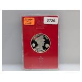 25G .999 Silv Ethiopian Proof Comm