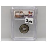 ICG 1890-1908 China Cash