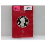 25G .999 Silv Ethiopian Proof Comm