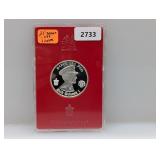 25G .999 Silv Ethiopian Proof Comm
