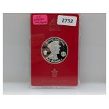 25G .999 Silv Ethiopian Proof Comm