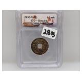 ICG 1890-1908 China Cash
