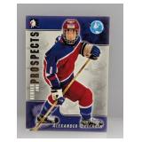 2004 In the Game Alexander Ovechkin Prospect #118